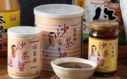 廖峻代言「福華牌」沙茶醬不受影響！金福華：有疑慮仍可申請退貨