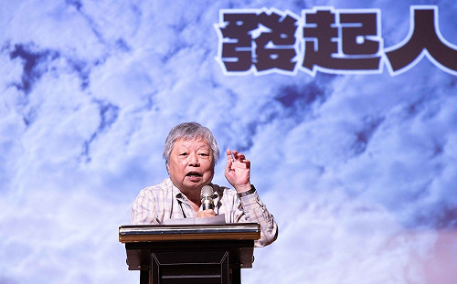 「519白色恐怖紀念日」 倡議  呂昱：文化運動不能像煙火那樣閃亮卻短暫　