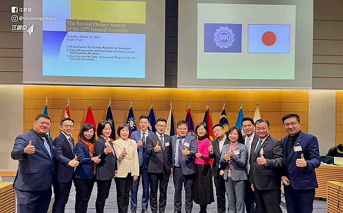 APPU通過友台決議 支持我國參與聯合國氣候綱要公約 