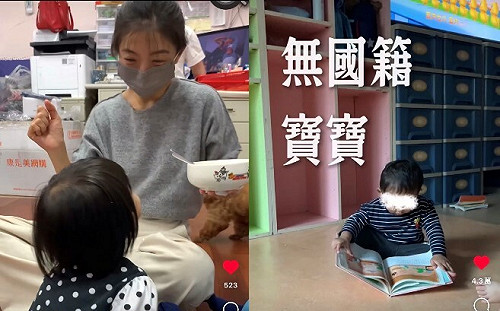 送暖關懷無國籍寶寶 傑西寶寶捐副食品表心意