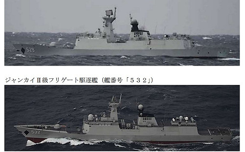 2解放軍艦經台灣東北角北返 在石垣島南方滯留2星期