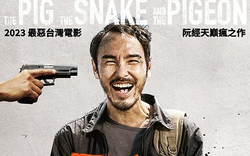 《周處除三害》中國賣破16億  矢板明夫曝爆紅原因　