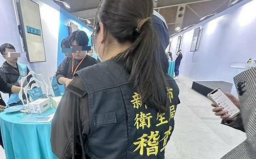 菸商違法輸入加熱菸 新北衛生局：最高處5千萬元罰鍰