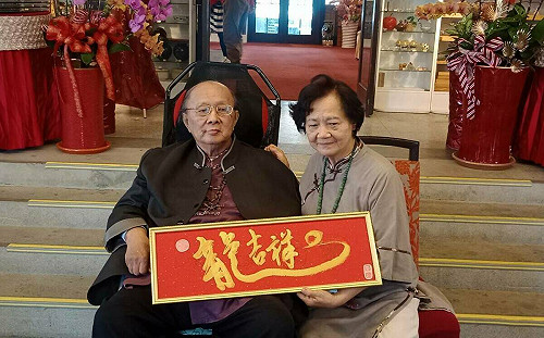 書聖王羲之後人獨創「韻律書法」   王誠一澄清湖得月樓展書藝