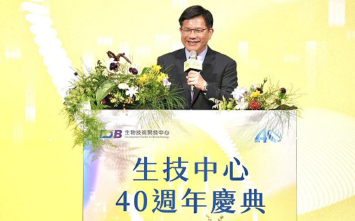 細數蔡英文、賴清德政策 林佳龍：生醫產業將是台灣輸出重點