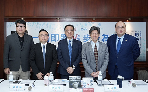 台灣進入520外交變動期 學者：台須嚴肅面對中國法律戰、輿論戰!