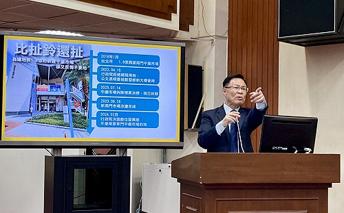 數發部租金裝修天價惹議 張啓楷怒斥唐鳳：揮霍民脂民膏