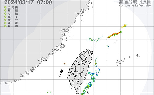 金門.馬祖濃霧特報! 中南部高溫32度 入夜後轉濕涼