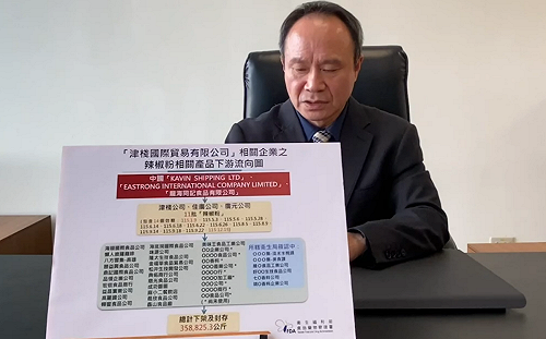 津棧毒辣椒粉新增2批！「紅棕櫚油」恐染蘇丹紅 食藥署將逐批檢驗