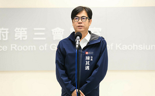 蔡英文是否登太平島？ 陳其邁：應由國安團隊整體評估