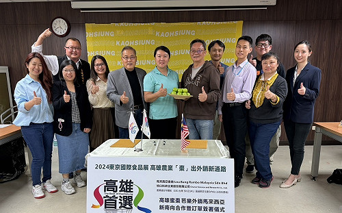 參加東京食品展打出名號  高雄優質水果獲馬來西亞訂單   