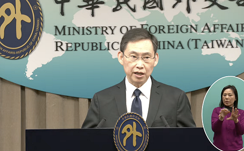 APEC「第2次資深官員會議」5月登場 外交部：我國將組團出席 