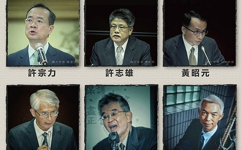  死刑違憲案將釋憲 藍委點名9大法官挺廢死  