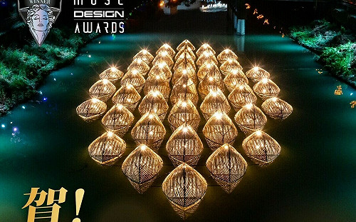 屏東活動躍上國際再創巔峰！獲2024美國繆思5項設計大獎