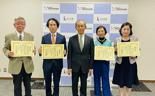 日台協會表揚交流有功人士  中央社特派等3人獲獎