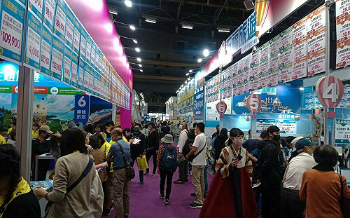 2024高雄巨蛋春季旅展   祭優惠搶攻疫後報復性旅遊商機  