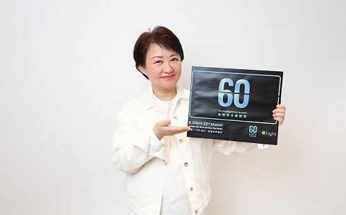 中市府響應Earth Hour 李方艾美酒店同步關燈1小時