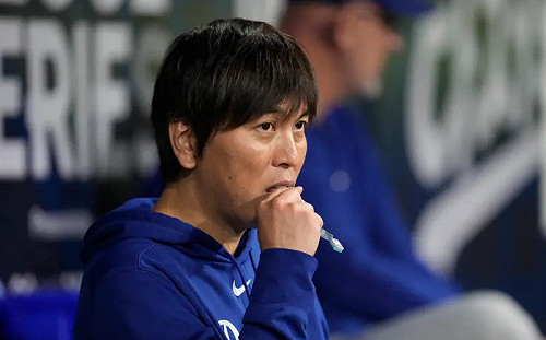 水原一平疑似學歷造假 美媒爆大學校方查無就讀紀錄