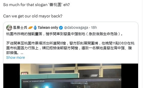 桃園街頭槍戰 老外攝影師心驚：可以把老市長找回來嗎