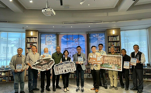 見證台中城區發展史 《城翼－台中州廳的百年翱翔》新書發表