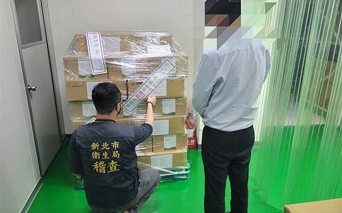 ｢納豆紅麴植物膠囊｣原料來自小林製藥! 緊急封存405公斤開放退貨