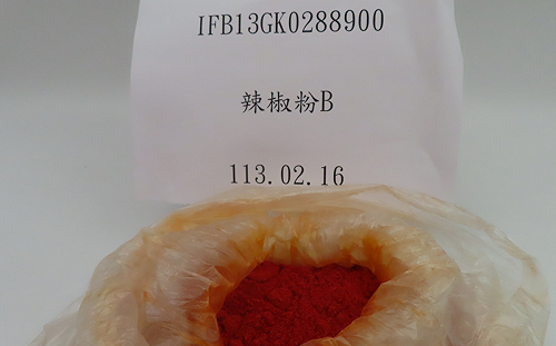 2批中國辣椒粉又檢出蘇丹紅！食藥署：共1萬公斤 邊境銷毀不得退運