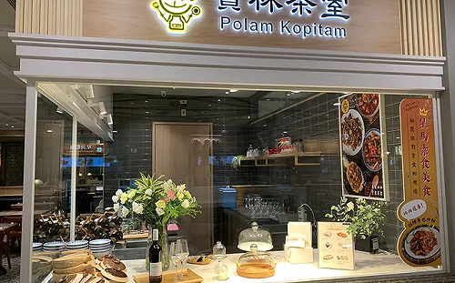 台北寶林茶室驚傳食物中毒！釀1死一傷　死亡菜單曝光