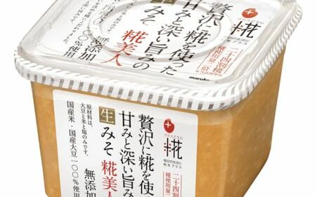 日本味噌疑混入「蟑螂」！食藥署證實台灣輸入3.25公斤