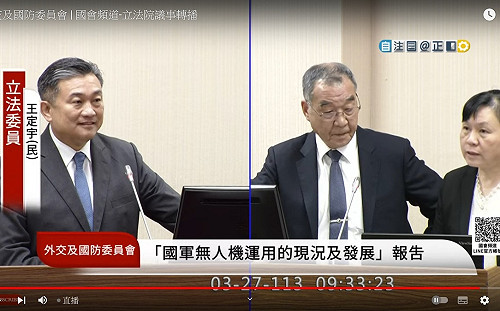 尷尬了！立委試打馬祖專線竟是空號？小兵：因為今日上午我們有測驗