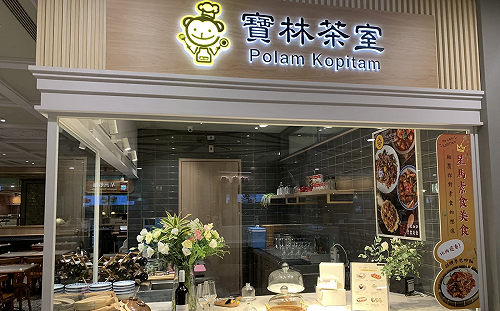 寶林「粿條」食物中毒個案＋1  桃園男子用餐後腹瀉2天就醫