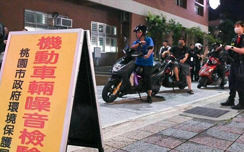 蘇俊賓促推噪音車源頭認證 桃環保局便民助檢驗