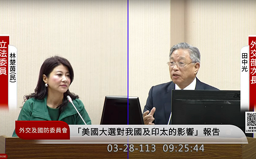 台灣屬於中國？ 外交部：中華民國從不是中華人民共和國一部分