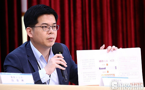 快訊》曾赴寶林茶室用餐？北市：3/17-25掌握到91筆消費紀錄