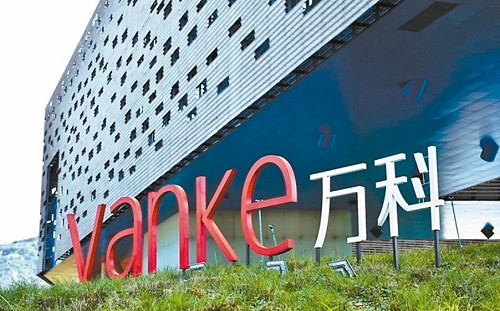 中國以國家財力救房產巨頭不遺餘力！ 大股東再借190億助償債