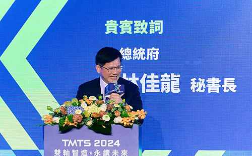 協助串聯蔡英文、賴清德政策　林佳龍要讓台灣掌握供應鏈重組先機