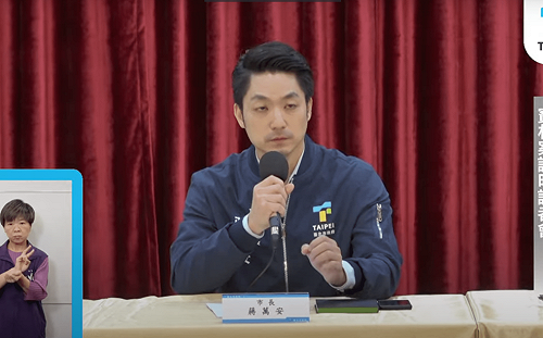 直播/餐廳登載不實及保險未續保  蔣萬安:開罰250萬