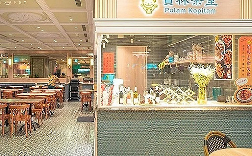 寶林茶室中毒案致6死 監察院批北市府：專業警覺性不足！