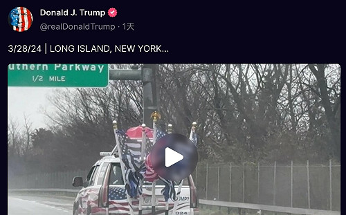 拜登遭挾持綁票？川普分享右翼支持者車飾 遭批煽動政治暴力