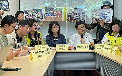  控中友集團破壞山坡地  危害白魚棲地  監督施政聯盟籲南投縣府嚴懲 