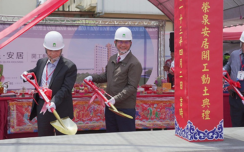 林佳龍細數賴清德社宅規劃 錯愕盧秀燕賣台中市地