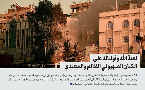 報復以色列  伊朗可能強化代理人戰爭但不至於升級到大戰