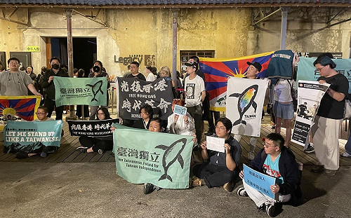 將台灣稱為「中國台灣」回春丹來台開唱遭抗議 