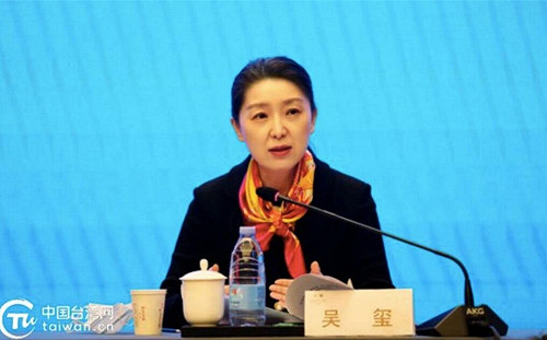 對台統戰新面孔！國台辦「一正三副」補齊 吳璽駐美經歷接副主任