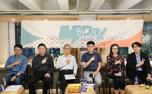 清明時節想起誰? Y’s Day「週三青年日」尋找台灣人的民族先驅者