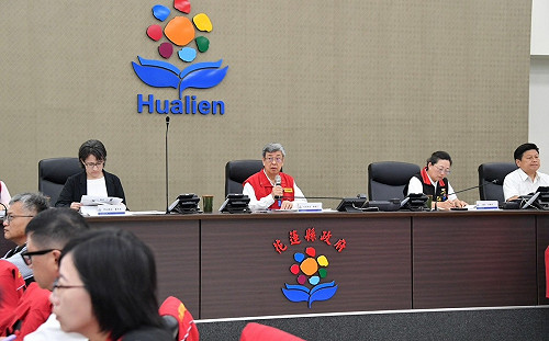 403大地震》政院宣布已撥款3億給花蓮 公布捐款專戶