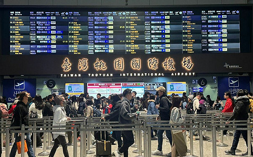 清明連假估74.9萬人次出國 桃機建議提早3小時報到