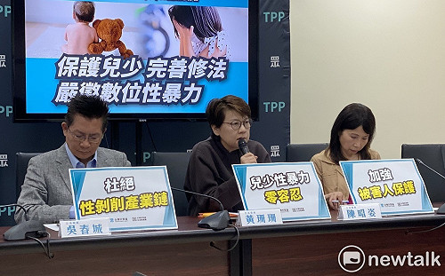 卓榮泰、鄭麗君接正副閣揆？民眾黨團：適不適合做了才知道 