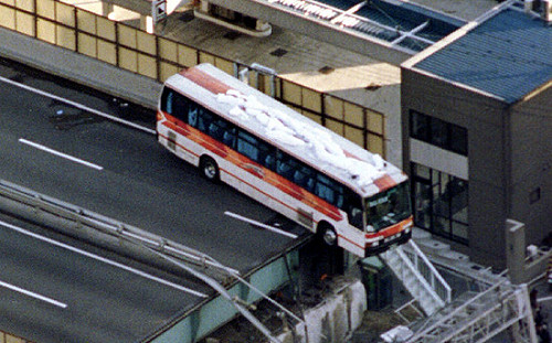 全球已進入地震活躍期？專家：更憂心日本「南海海槽」大地震