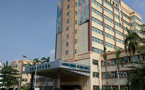 高雄民生醫院開錯刀！5人遭記過  重症醫揭4大疏失