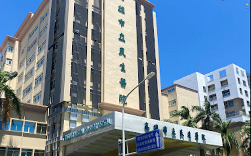 高雄民生醫院開錯刀!執刀醫「免職變停職」?衛生局澄清了